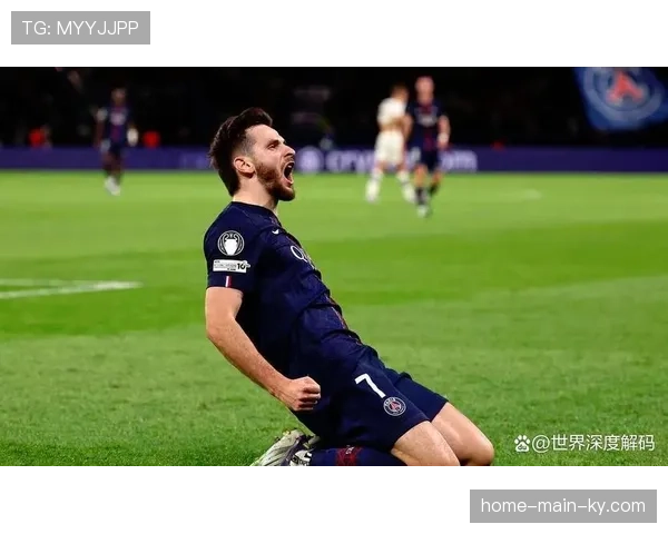 巴黎圣日耳曼欧冠连续失利 卫冕冠军战术稳定性受质疑