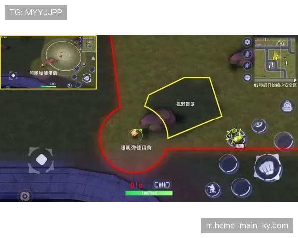 萨瑟干净切球出界误判球权归属 裁判视线盲区影响比赛节奏